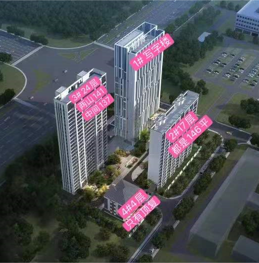潍坊创投紫云阁_效果图_1
