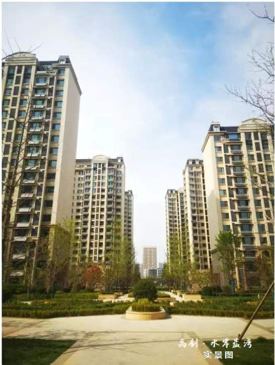 潍坊高创水岸蓝湾_效果图_1