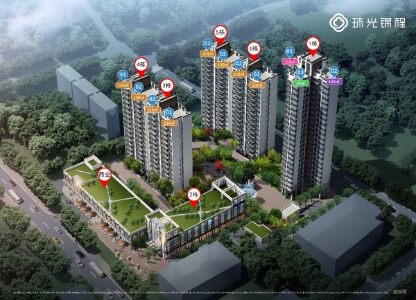 珠光锦程_效果图_1