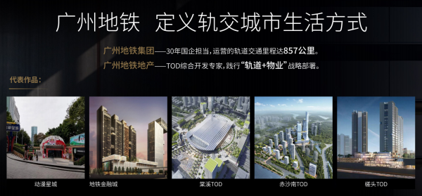 江语上品苑_效果图_2