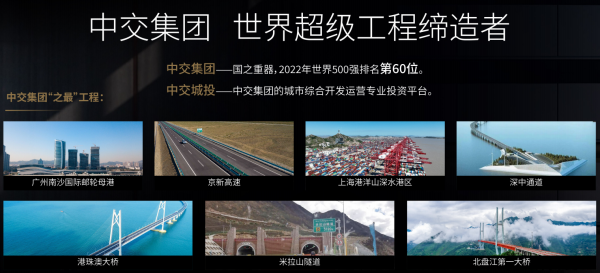 江语上品苑_效果图_5