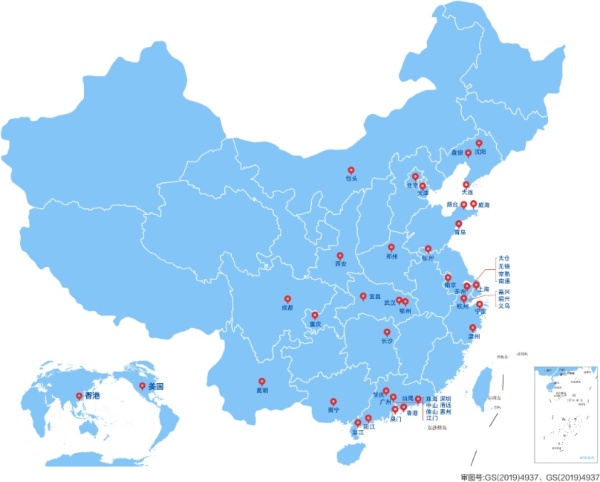 中山华发观山水_区位图_3