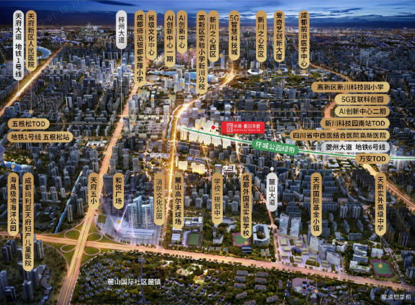 中海新川华府_效果图_4
