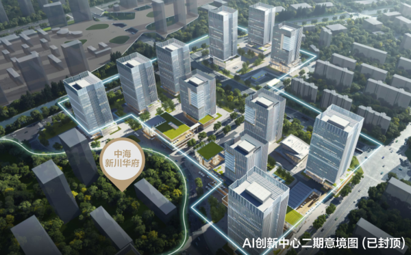 中海新川华府_效果图_7