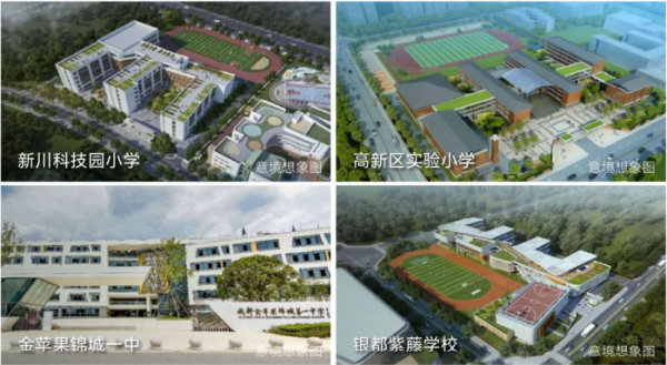 中海新川华府_效果图_10