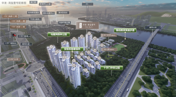 湾玺壹号_效果图_2