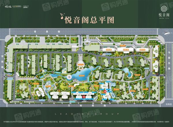 领地悦音阁_效果图_1
