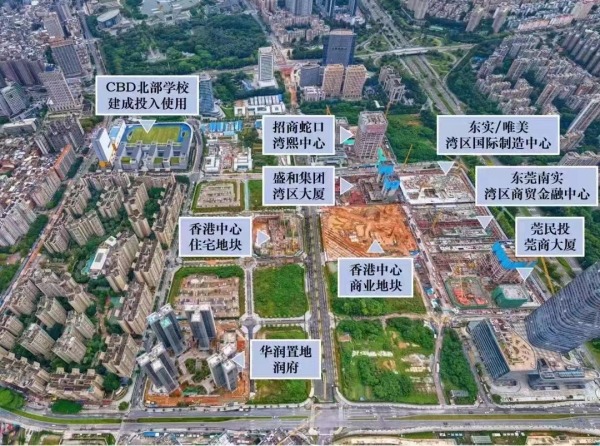 招商湾熙中心_效果图_4