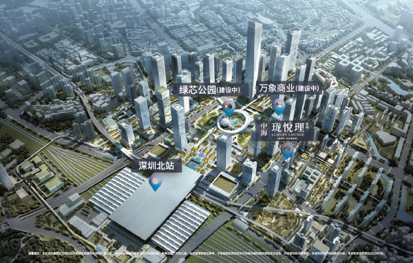 中海珑悦理_效果图_3