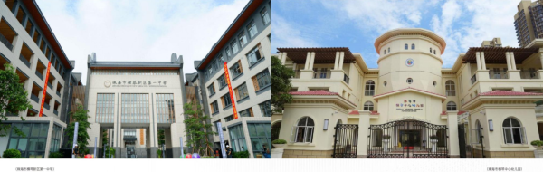 横琴口岸广场_小区配套_7