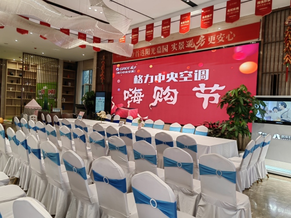 阳光嘉园抵账房_项目现场_14