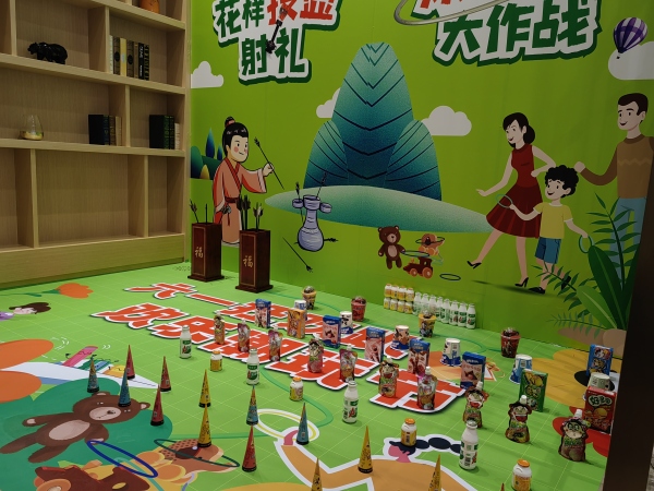 阳光嘉园抵账房_项目现场_17