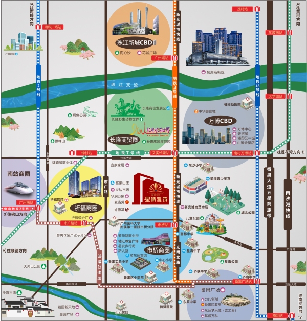 星誉·星晴雅筑_效果图_1