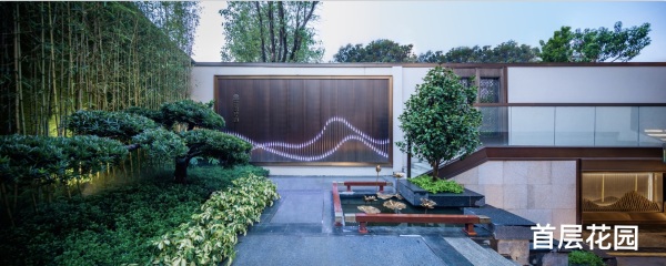 中国铁建花语岭南_效果图_6