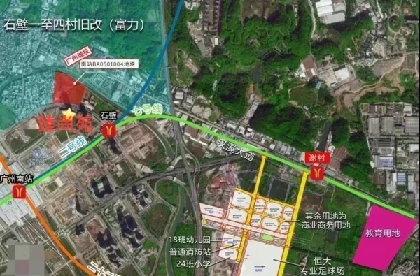 臻尚苑_效果图_5