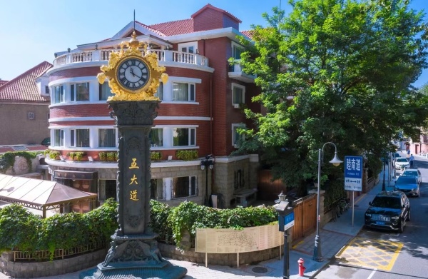 马场道57号_实景图_1