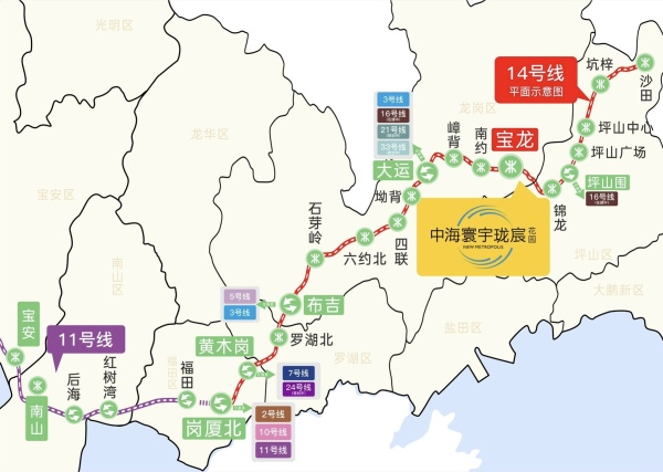 中海寰宇珑宸区位图