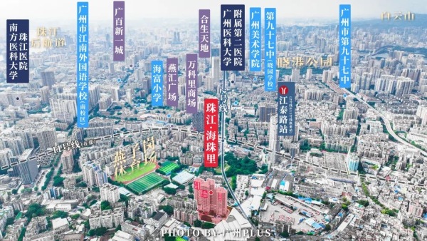 珠江海珠里_效果图_1
