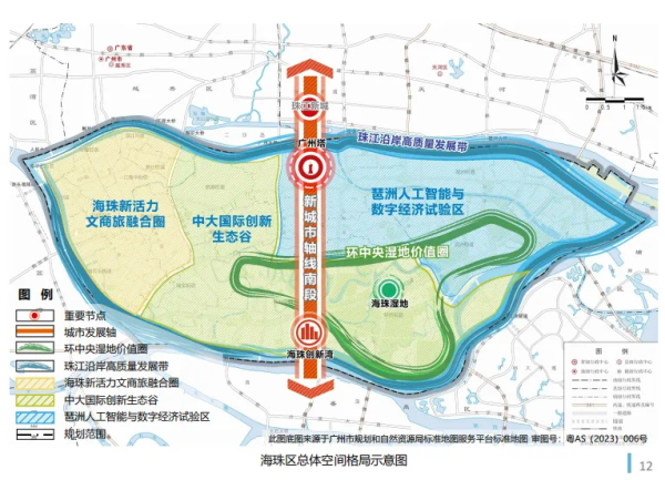 珠江海珠里_效果图_3