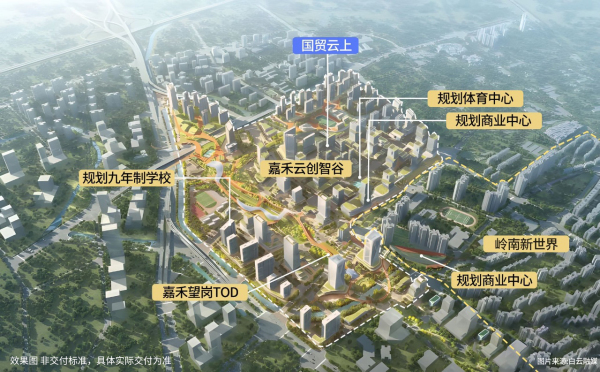 国贸云上_效果图_2