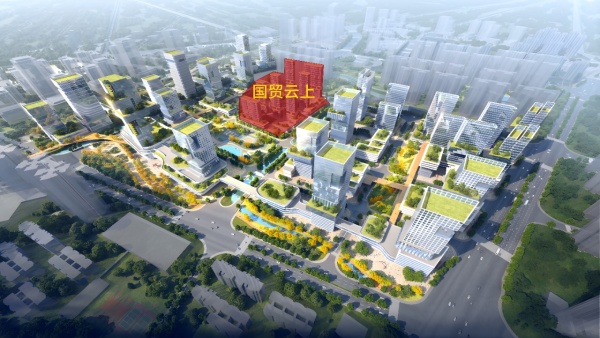 国贸云上_效果图_3