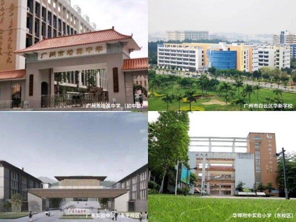 国贸云上_效果图_4