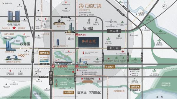 中梁华宇锦绣蘭院_效果图_1