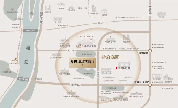 华远金科空港国际城区位图