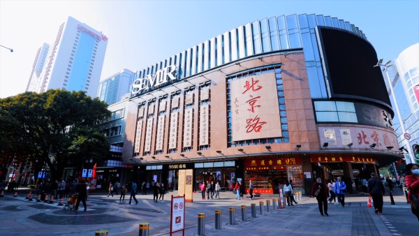 汉国置业港汇台_小区配套_1