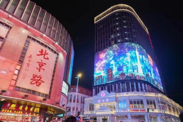 汉国置业港汇台_小区配套_4