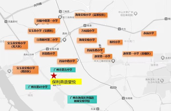 保利燕语堂悦_效果图_7