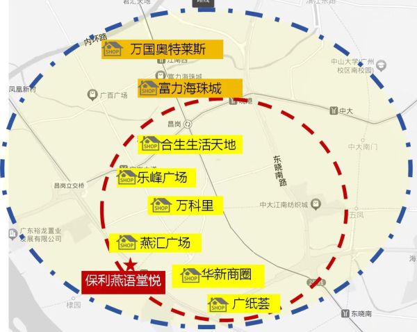 保利燕语堂悦效果图