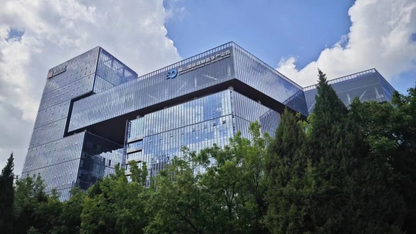 丽山国际细胞医学产业园_效果图_4