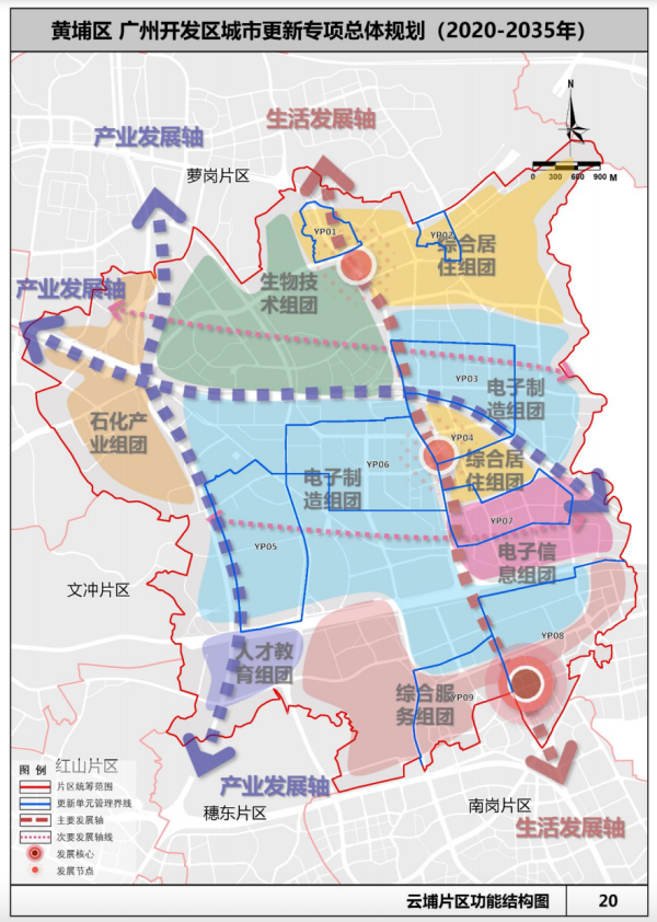星河盛世禧悦_区位图_3