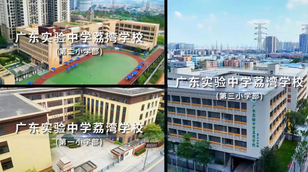 保利雅郡_效果图_7