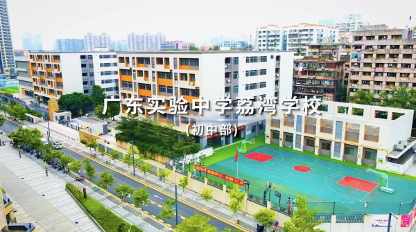 保利雅郡_效果图_8