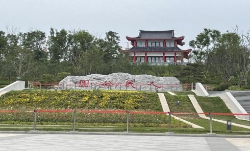 雷华爱琴海_小区配套_3