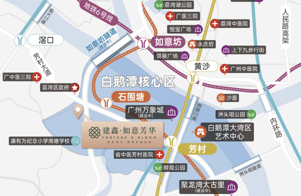 建鑫如意芳华_区位图_1