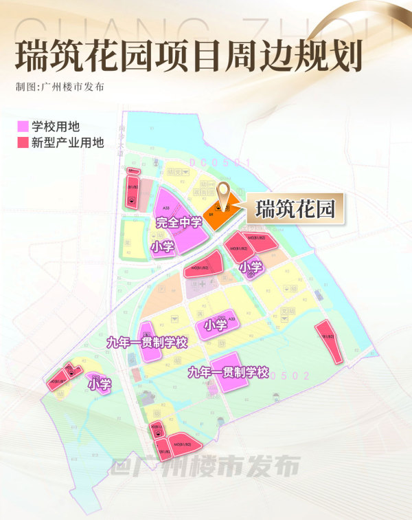 瑞筑花园_其他_4