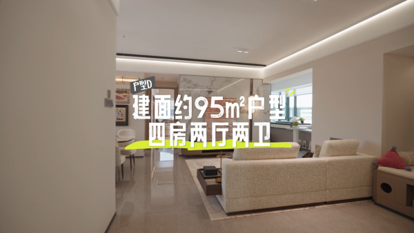 瑞筑花园_其他_15