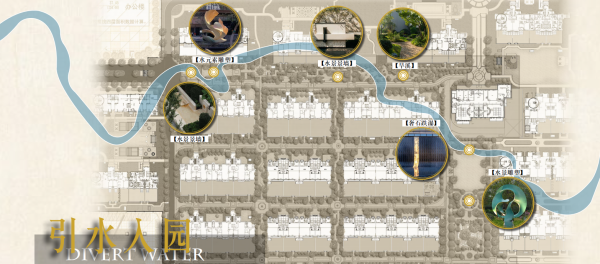 泰和东郡如园_效果图_5