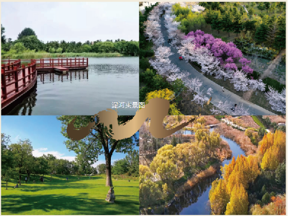 泰和东郡如园_小区配套_1