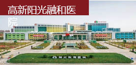 泰和东郡如园_小区配套_2