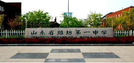 泰和东郡如园_小区配套_3