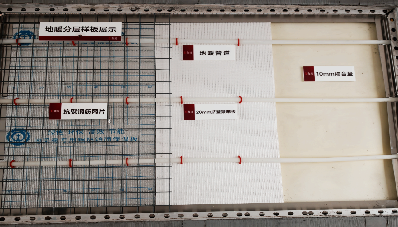 泰和东郡如园_样板间_8