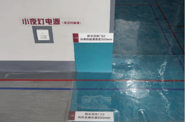 泰和东郡如园_样板间_10