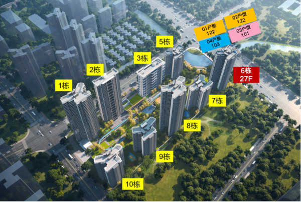 怡福峰荟区位图