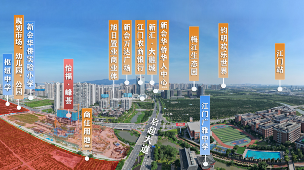 怡福峰荟区位图