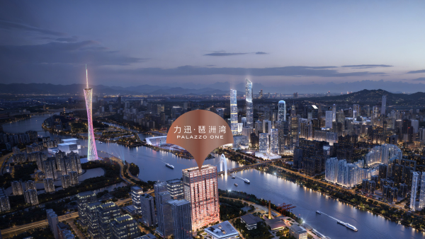 力迅·琶洲湾_效果图_1