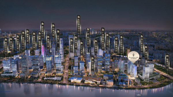 力迅·琶洲湾_效果图_2